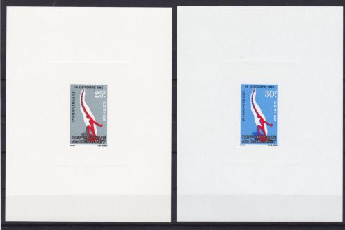 Dahomey 262/263 postfr. Epreuve de Luxe Unabhängigkeit 1965