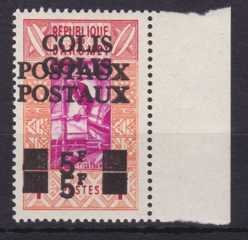 Dahomey Paket 1 DD postfr. Colis Posteuax 1967 Doppelter Aufdruck
