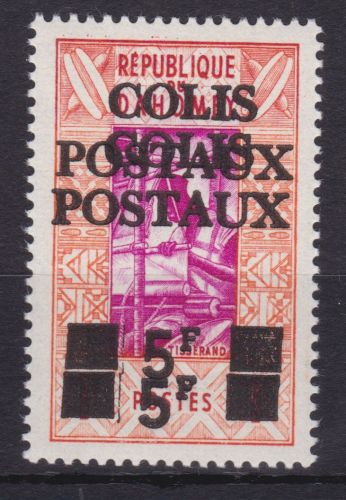 Dahomey Paket 1 DD postfr. Colis Posteuax 1967 Doppelter Aufdruck