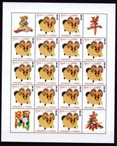 Tonga 200 x Mi.Nr. 2018 postfr./mnh Jahr des Schafes 2015 Michel 1600 €