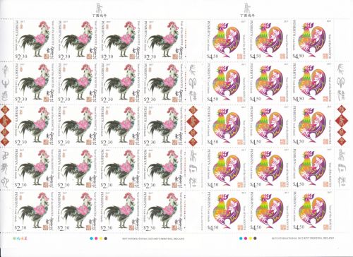 Penrhyn 801/802 postfr./mnh Jahr des Hahns 2017 Michel 240 €