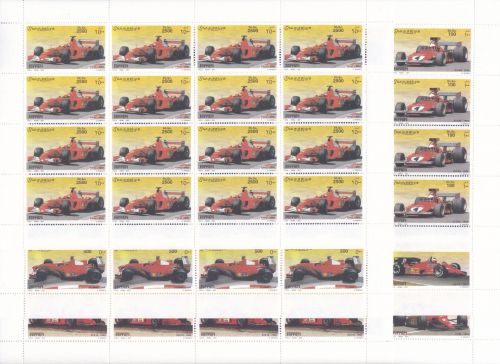 Somalia 890/895 postfr./mnh Ferrari 2001 Michel 256 €