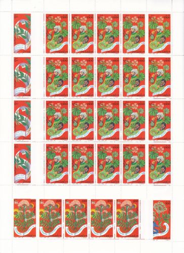 Somalia 620/623 postfr./mnh Heilpflanzen 1997