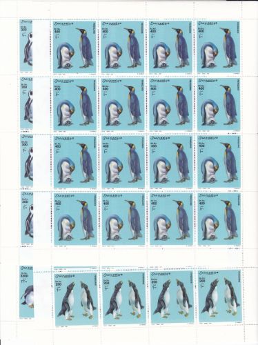 Somalia 868/871 postfr./mnh Pinguine 2001