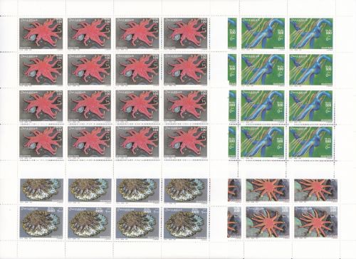 Somalia 896/899 postfr./mnh Insekten 1995