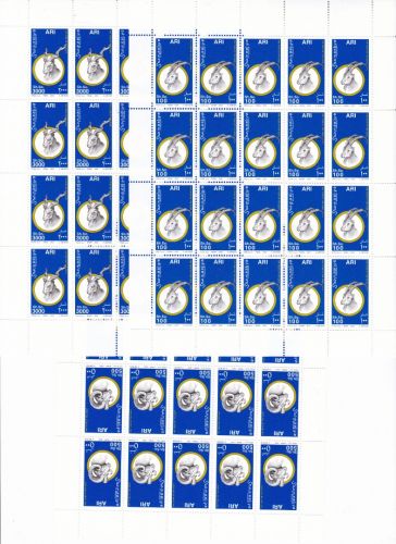 Somalia Yvert 914/916 postfr./mnh Jahr des Schafes 2003