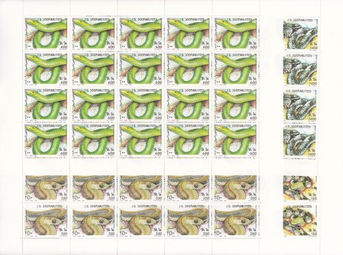 Somalia 528/531 postfr./mnh Schlangen snakes 1994