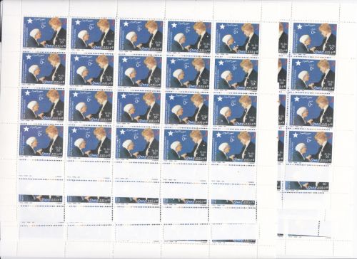 Somalia 200 x 670 postfr./mnh Kinderhilfe: Prinzessin Diana 1997