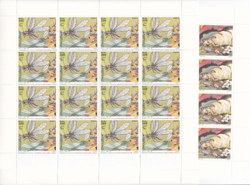Somalia Yvert 870/872 postfr./mnh Insekten Termiten 2003