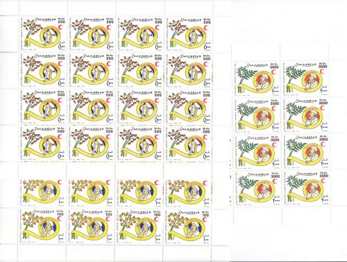 Somalia Yvert 893/895 postfr./mnh Medizin Roter Halbmond 2003