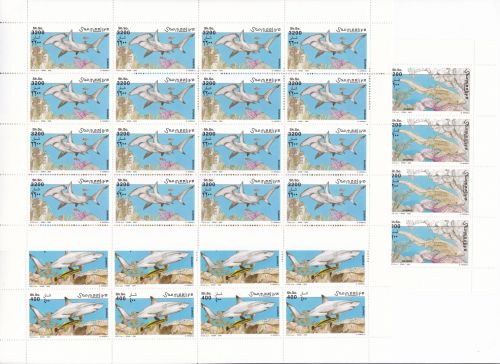 Somalia Yvert 880/882 postfr./mnh Haie sharks 2003
