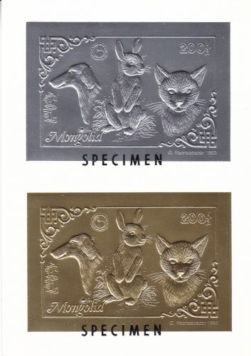 Mongolei 2473/4 postfr/mnh Hund Katze Kaninchen 1993 SILBER+GOLD SPECIMEN