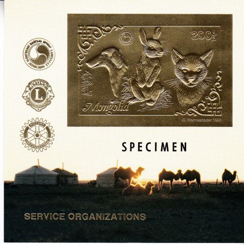 Mongolei Block 224 postfr/mnh Hund Katze Kaninchen 1993 GOLD SPECIMEN