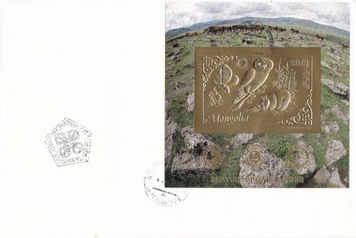 Mongolei Block 226 FDC Panda Eule Schmetterling 1993 GOLD