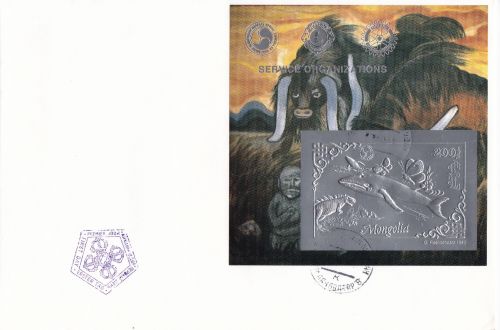 Mongolei Block 223 FDC Wal Dinosaurier Schmetterlinge 1993 SILBER