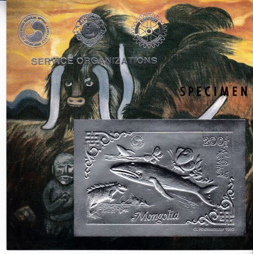 Mongolei Block 223 postfr. Wal Dino Schmetterlinge 1993 SILBER SPECIMEN