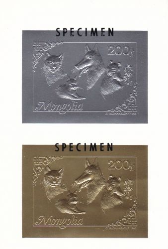 Mongolei 2437/2438 postfr./mnh Hunde Katzen 1993 GOLD+SILBER SPECIMEN
