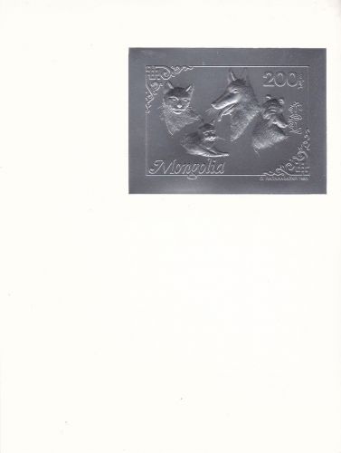 Mongolei 2438 postfr./mnh Hunde Katzen 1993 GOLD+SILBER PROOF