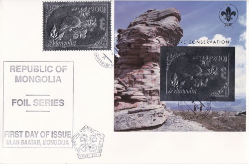Mongolei 2444 + Block 213 FDC Schildkröte Katze Schmetterling 1993 SILBER