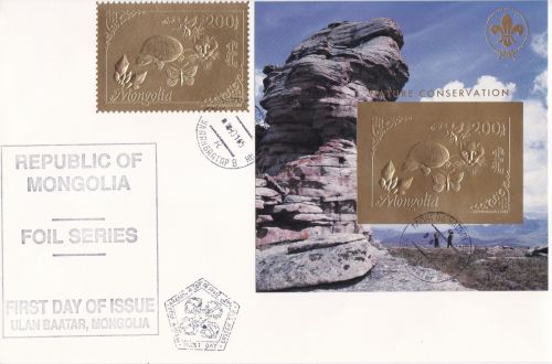 Mongolei 2443 + Block 212 FDC Schildkröte Katze Schmetterling 1993 GOLD