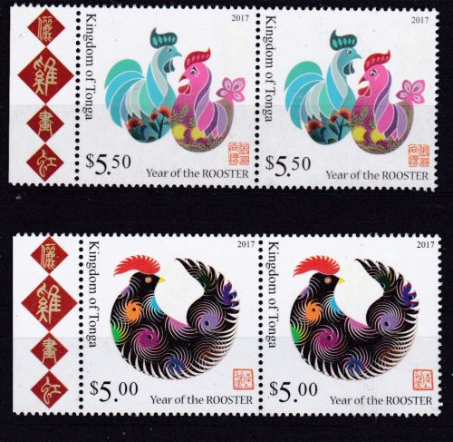 Tonga 2114/2115 postfr. Jahr des Hahnes 2016