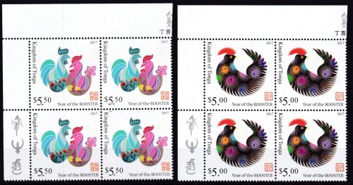 Tonga 2114/2115 postfr. Jahr des Hahnes 2016