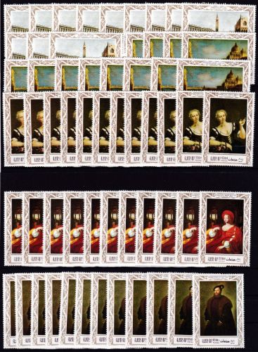 Ajman 11x 419/423 A postfr. Gemälde paintings 1969