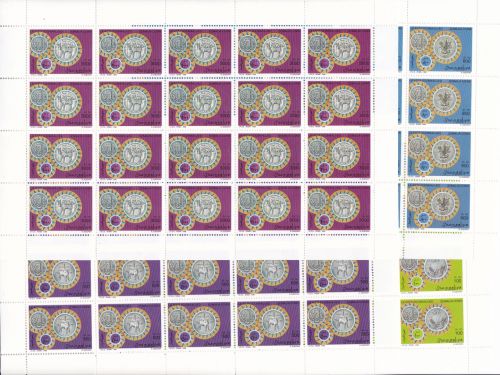 Somalia 611/614 postfr./mnh Münzen 1996