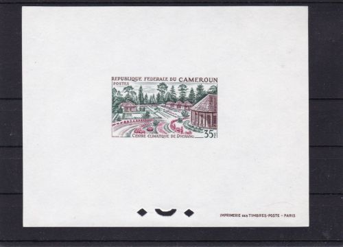 Kamerun 469 Epreuve de Luxe postfr./mnh Hotelbauten 1966