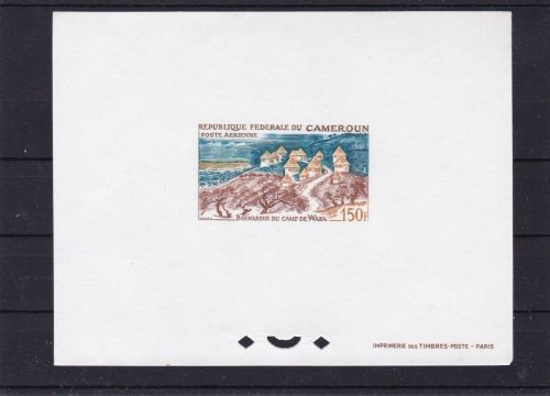 Kamerun 474 Epreuve de Luxe postfr./mnh Hotelbauten 1966