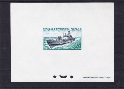 Kamerun 477 Epreuve de Luxe postfr./mnh Schiffe Armee 1966