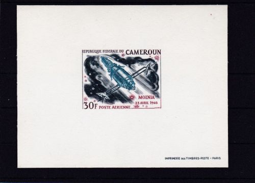 Kamerun 534 Epreuve de Luxe postfr./mnh Weltraum space Satellit 1968