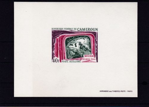 Kamerun 535 Epreuve de Luxe postfr./mnh Weltraum space Satellit 1968