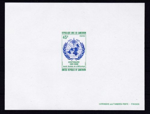 Kamerun 745 Epreuve de Luxe postfr./mnh Meteorologie 1973