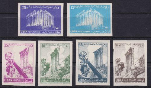 Libanon 572/577 postfr./mnh Int. Festspiele 1956 ungez.IMPERF.