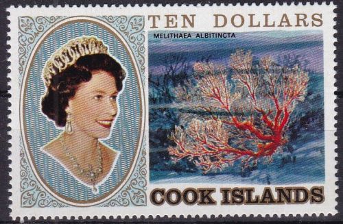 Cook 767 postfr./mnh Tiere animals 1982