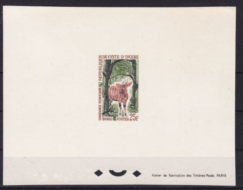 Elfenbeinküste 257 Epreuve de Luxe postfr./mnh Antilope 1963