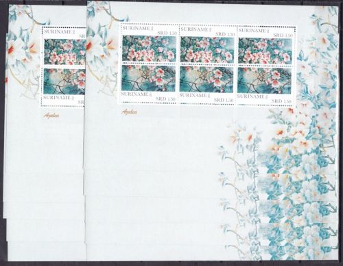 Suriname 10 x 2507/2508 Kleinbogen postfr. Azaleen Blumen flowers 2011