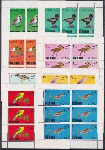 State of Oman postfr./mnh Vögel birds gez.+ungez.