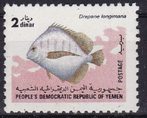 Südjemen 376 postfr./mnh Fische 1984