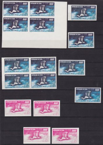 Tschad 16 x 399 postfr./mnh Vögel birds 1971 Phsendrucke proof