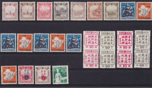 China Madschurei postfr./mnh Lot aus 1936/1943