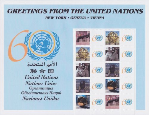 UN Vereinte Nationen New York 977/981 postfr. Kleinbogen Grußmarken 2005