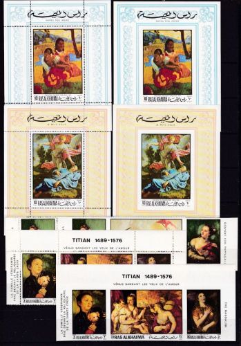 Ras al Kaima 368/373 A+B + Block 82/83 postfr./mnh Gemälde paintings 1970