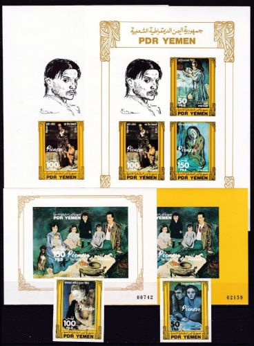 Jemen 306/7+ Block 8/9 B postfr./mnh Gemälde paintings 1983 ungez.IMPERF.