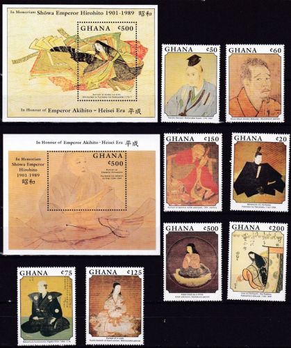 Ghana 1241/1248 + Block 136/137 postfr./mnh Gemälde paintings 1989