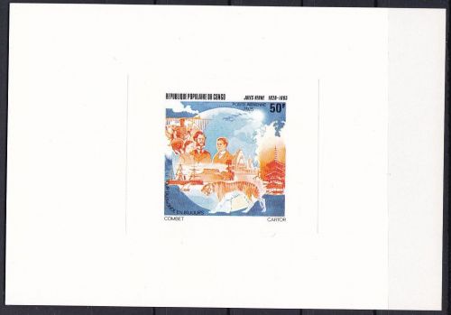 Kongo 459 de Luxe Block postfr./mnh Tiere animals 1975
