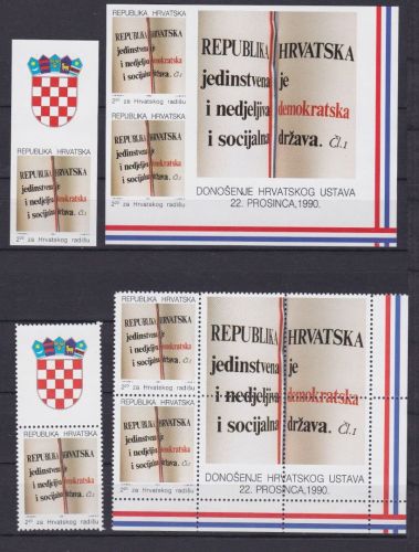 Kroatien ZZ 14/19 postfr./mnh Lot Zusammendrucke 1991