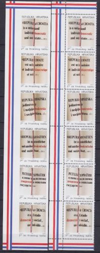 Kroatien ZZ 14/19 A+B 6er-Streifen postfr./mnh 1991
