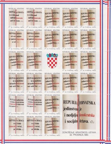 Kroatien ZZ 14/19 A+B Bogen postfr./mnh 1991